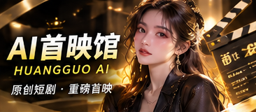 风铃借给你